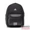 Adidas fekete textil hátizsák hg0348