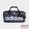 Adidas sötétkék / fekete textil sporttáska M hr5349