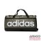 Adidas keki / fekete textil sporttáska M hr5350