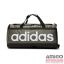 Adidas keki / fekete textil sporttáska M hr5350
