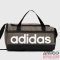 Adidas keki / fekete textil sporttáska S hr5354