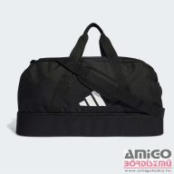   Adidas fekete / fehér textil cipőtartós sporttáska M hs9742