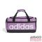 Adidas lila / fekete textil sporttáska S iz1899
