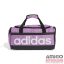 Adidas lila / fekete textil sporttáska S iz1899