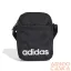 Adidas fekete textil válltáska je8341