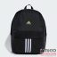 Adidas fekete textil  hátizsák jf0799
