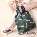 Briony sötétzöld / szitakötős bevásárló táska sb005-green dragonfy