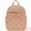 Budmil bézs kicsi textil hátizsák 10170075/s1