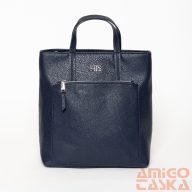   Heavy tools sötétkék erezett műbőr női hátizsák elario26 navy