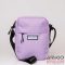 Heavy tools lila textil válltáska etorp23 lilac