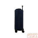 Jump sötétkék polypropylén négy kerekű kicsi bőrönd enais ta20ex