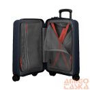 Jump sötétkék polypropylén négy kerekű kicsi bőrönd enais ta20ex