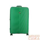 Jump sötétzöld polypropylén négy kerekű közepes bőrönd sg24ex sondo