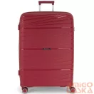Gabol bőrönd GA-1220L