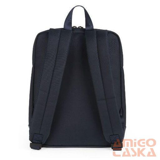 Gabol laptophátizsák GA-412250