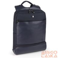 Gabol laptophátizsák GA-412256