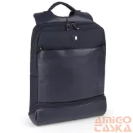 Gabol laptophátizsák GA-412256