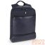 Gabol laptophátizsák GA-412256