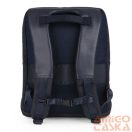 Gabol laptophátizsák GA-412256