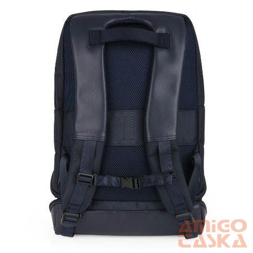 Gabol laptophátizsák GA-412256