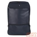 Gabol laptophátizsák GA-412256