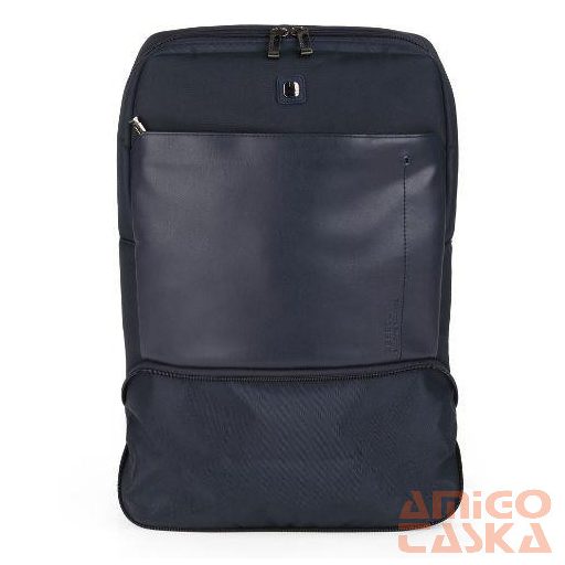 Gabol laptophátizsák GA-412256