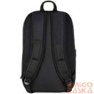 GA-413055 Gabol laptophátizsák