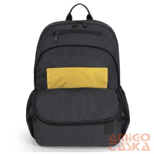 Gabol laptophátizsák GA-413464