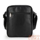 Gabol válltáska GA-545912