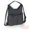 Gabol női női hátizsák, női táska GA-606136