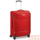 Roncato Joy bőrönd R-6212