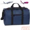 Worldpack utazótáska S-10362-0600