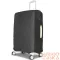 Worldpack bőröndhuzat S-10481-0100