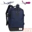 Bestway WizzAir-méretű kabinhátizsák, kabintáska S-40290-0600