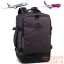 Bestway WizzAir-méretű kabinhátizsák, kabintáska S-40290-1701