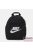 Nike fekete textil kicsi hátizsák 6 literes cw9301-010