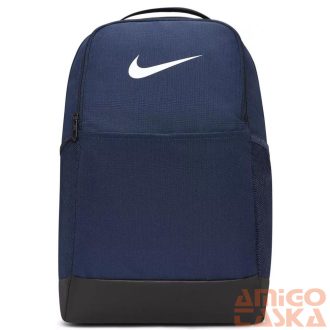 Nike sötétkék 24 literes hátizsák dh7709-410