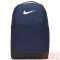Nike sötétkék 24 literes hátizsák dh7709-410