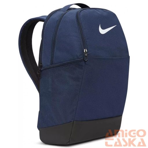 Nike sötétkék 24 literes hátizsák dh7709-410