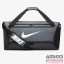 Nike fekete / szürke sporttáska 60 literes dh7710-068