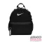Nike fekete / fehér 11 literes hátizsák dr6091-010