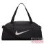Nike fekete textil sporttáska 24 literes dr6974-010