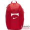 Nike piros / fehér textil hátizsák 30 literes dv0761-657