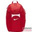 Nike piros / fehér textil hátizsák 30 literes dv0761-657
