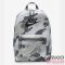 Nike fehér / zöld mintás hátizsák 25 literes fq5836-084