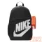 Nike fekete textil hátizsák 20 literes + narancssárga tolltartó hj4186-010