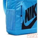 Nike kék textil hátizsák 20 literes + narancssárga tolltartó hj4186-412