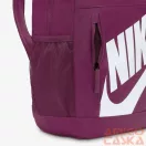 Nike lila textil hátizsák 20 literes + narancssárga tolltartó hj4186-610