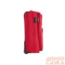 Ormi piros 2 kerekű textil kicsi bőrönd