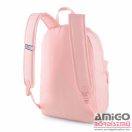 Puma rózsaszín hátizsák 07548779